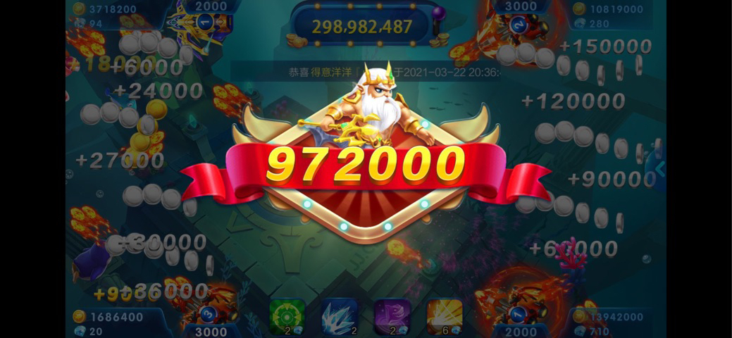 JJ斗地主取消自动续费