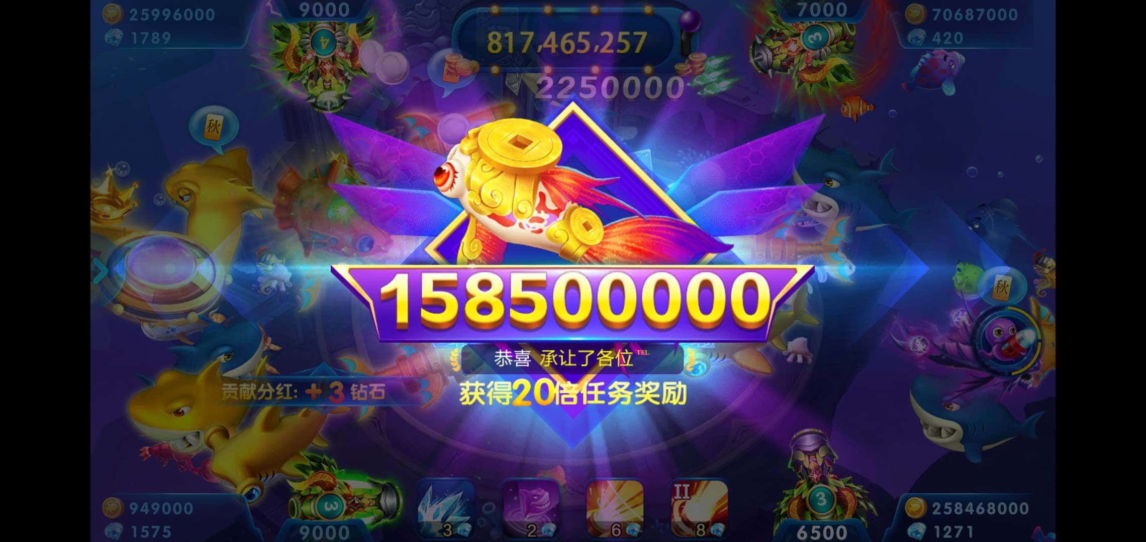 JJ斗地主百万助力密码