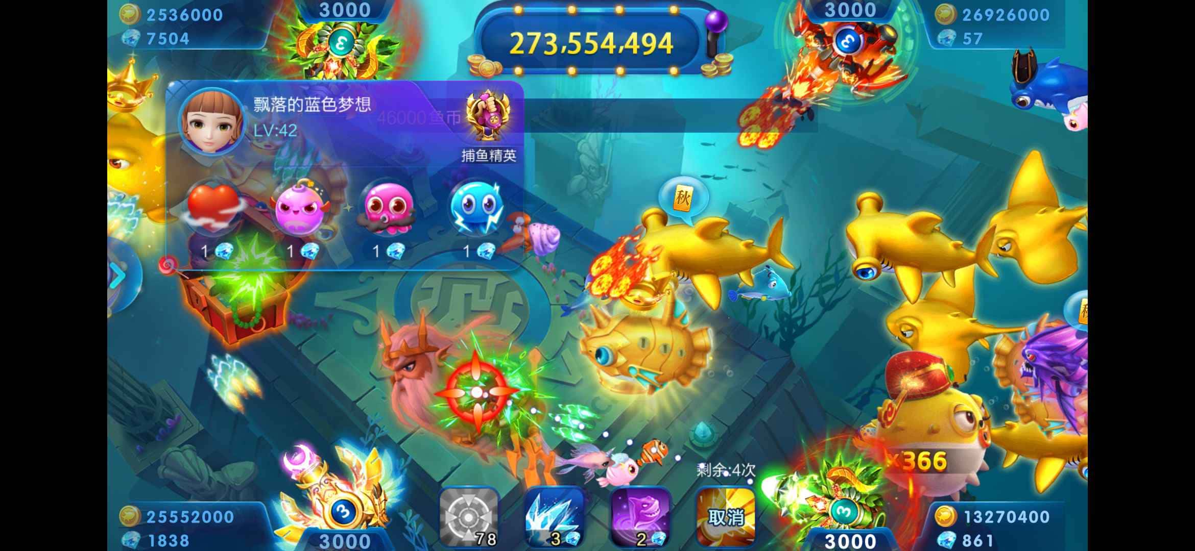 JJ微信登录入口