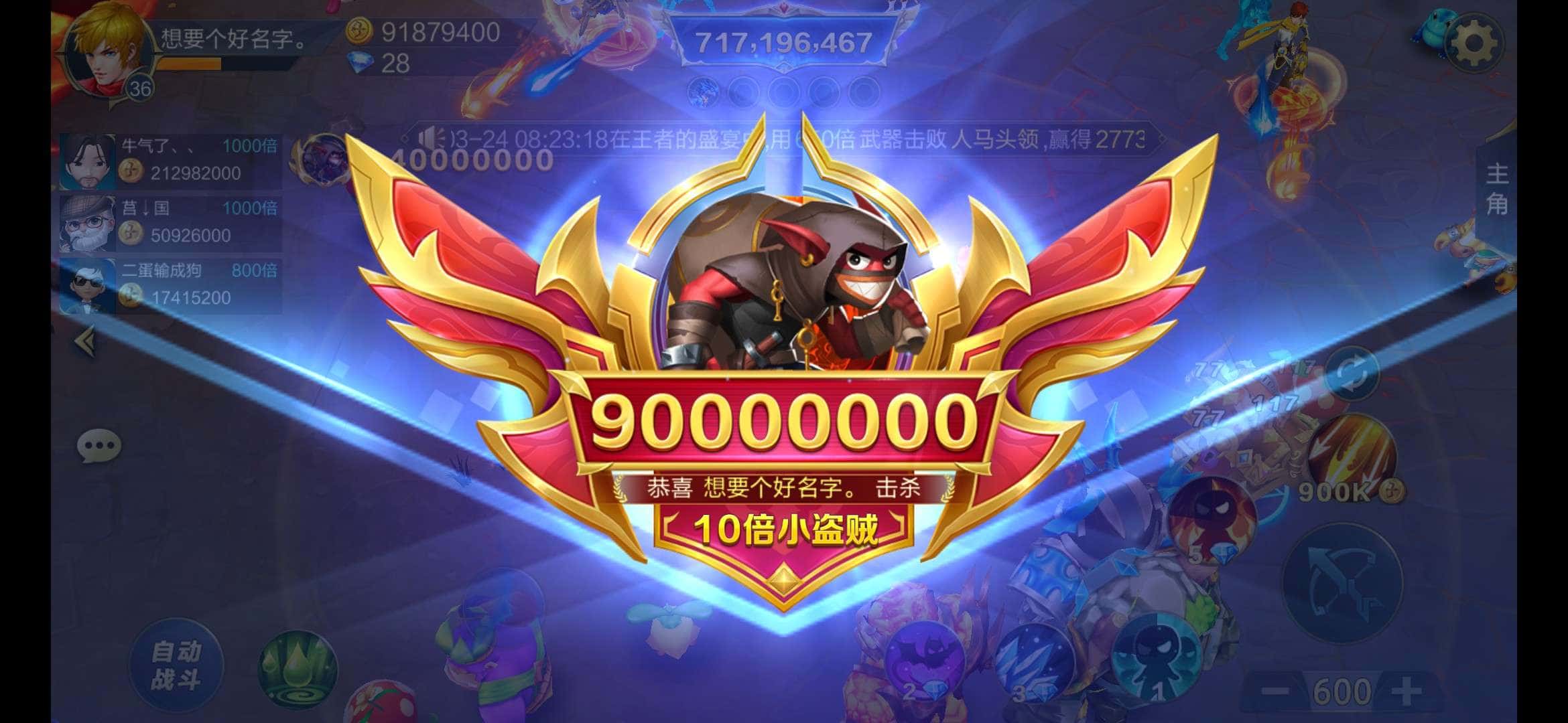 JJ斗地主限制号恢复方法详