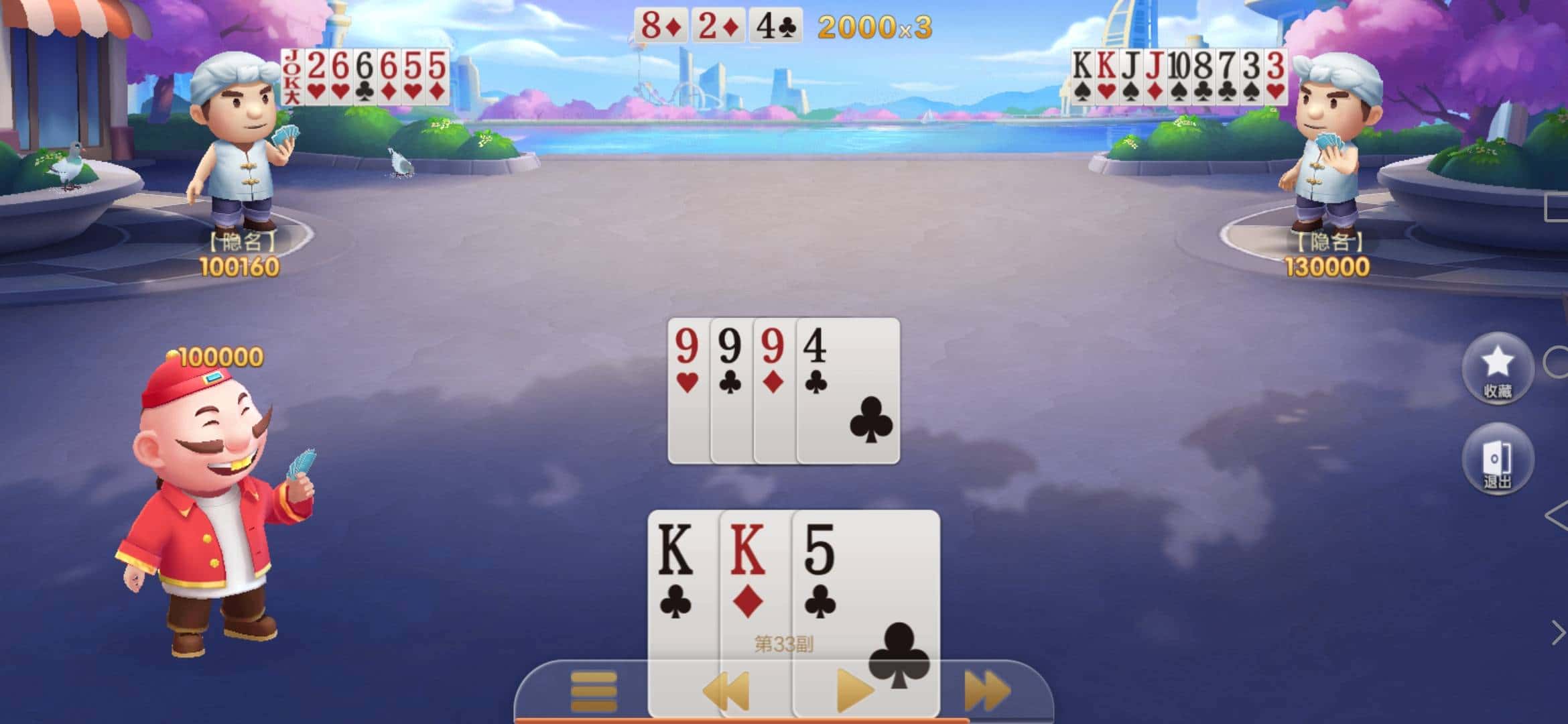 JJ捕鱼十大必胜口诀