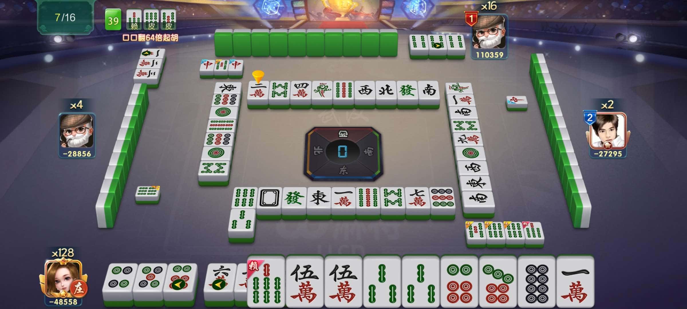 JJ斗地主怎么打字交流