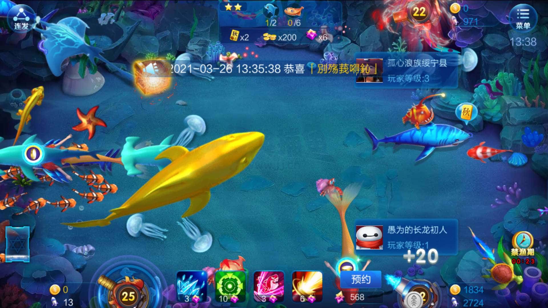 JJ斗地主兑换商城在哪