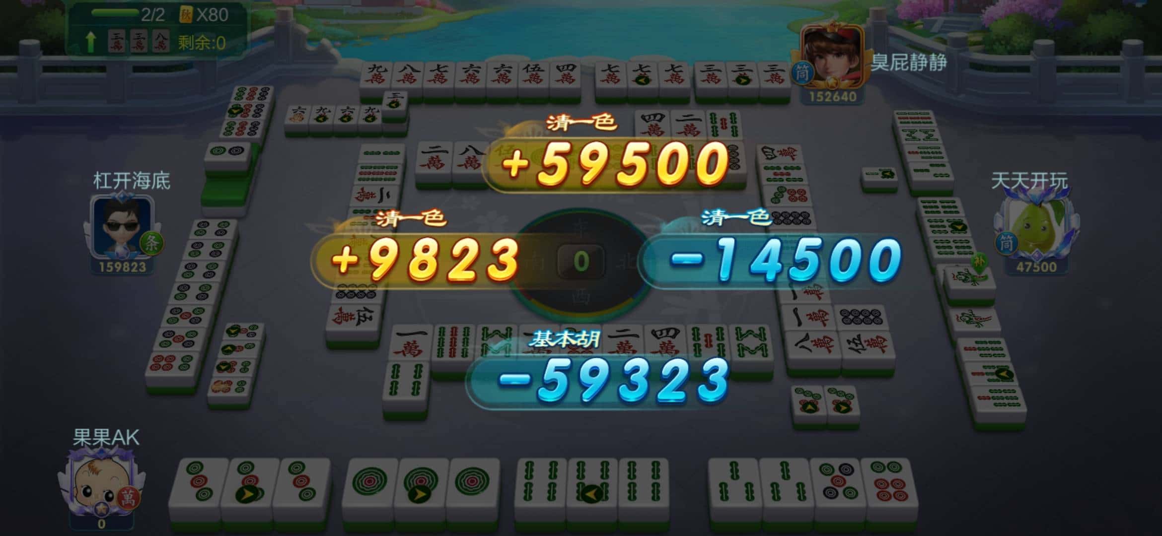 JJ捕鱼诚信商人