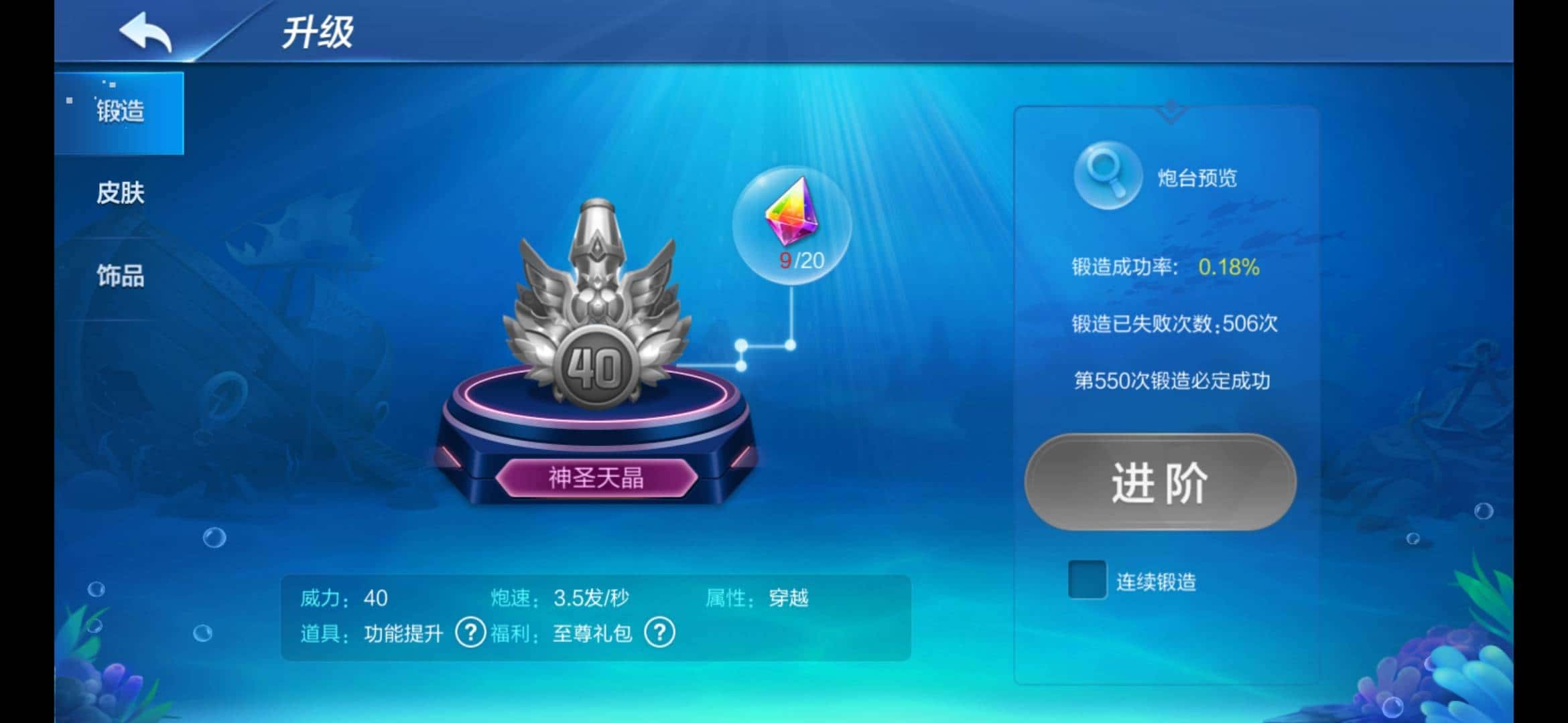 JJ打鱼官网入口