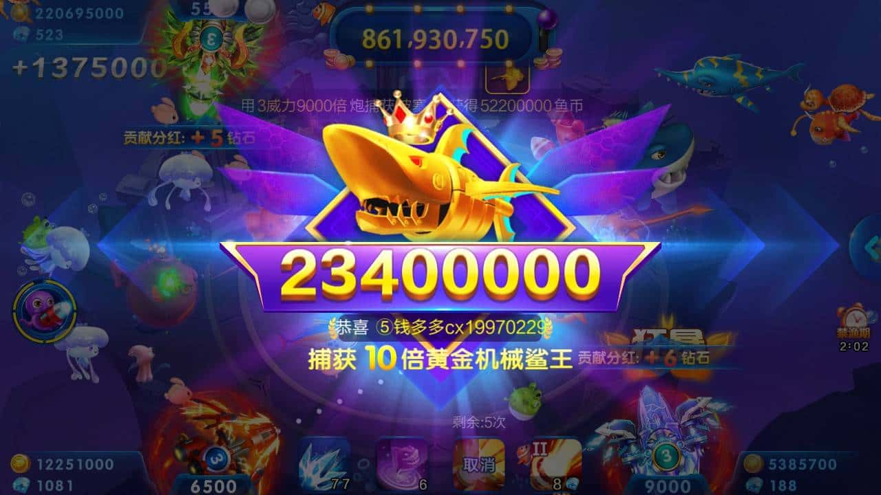 JJ客服人工热线