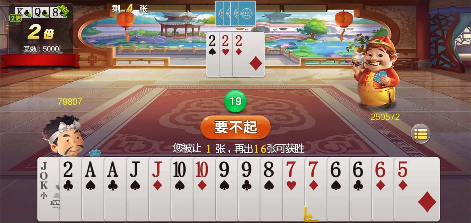 JJ比赛现在没实物兑换了