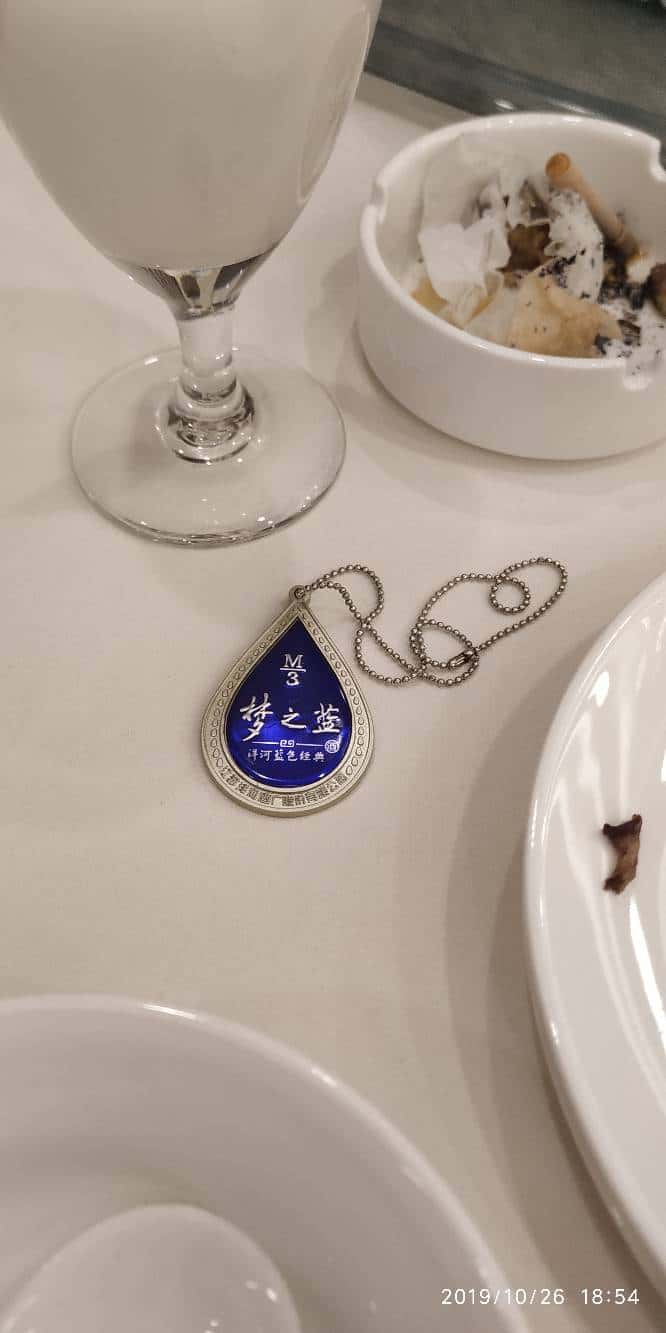 JJ租号捕鱼金商全新攻略