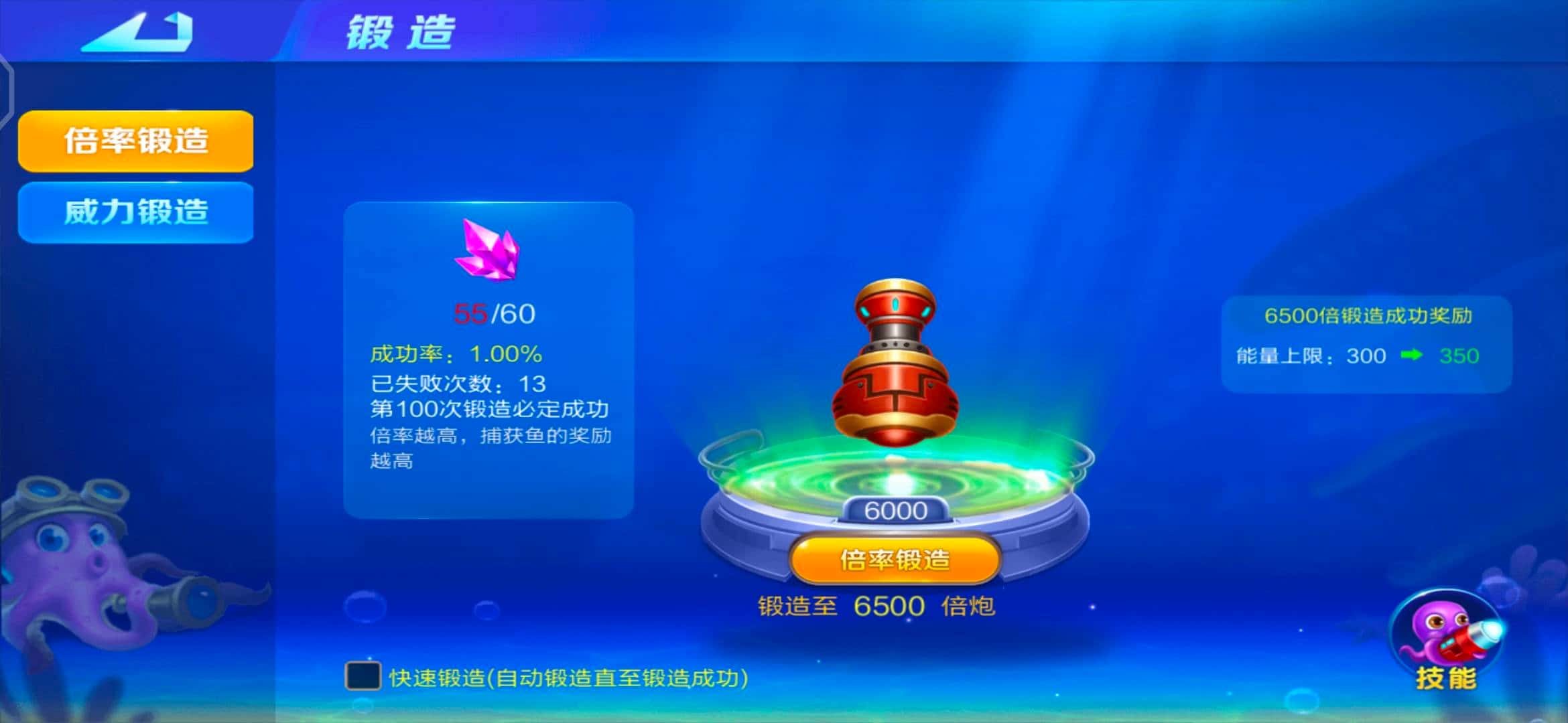 JJ斗地主游戏租号