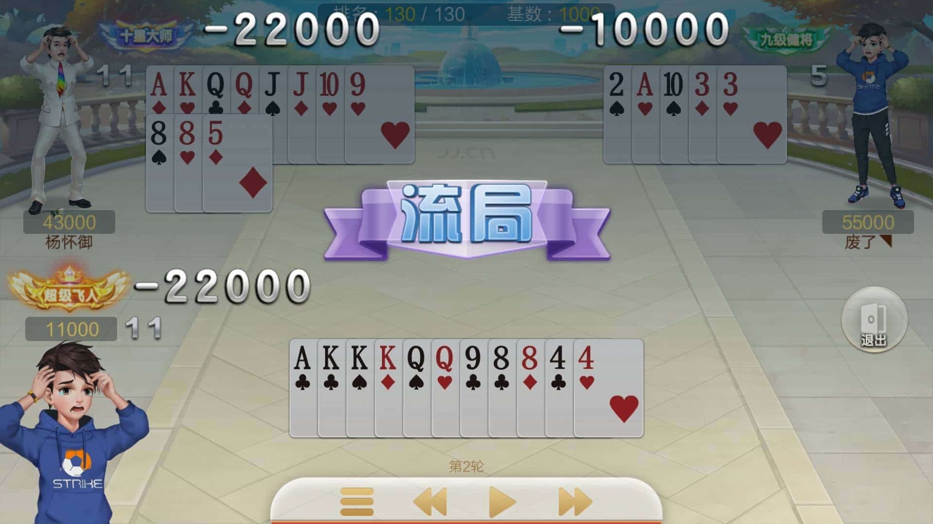 陈赖蛋：版主，来看看。