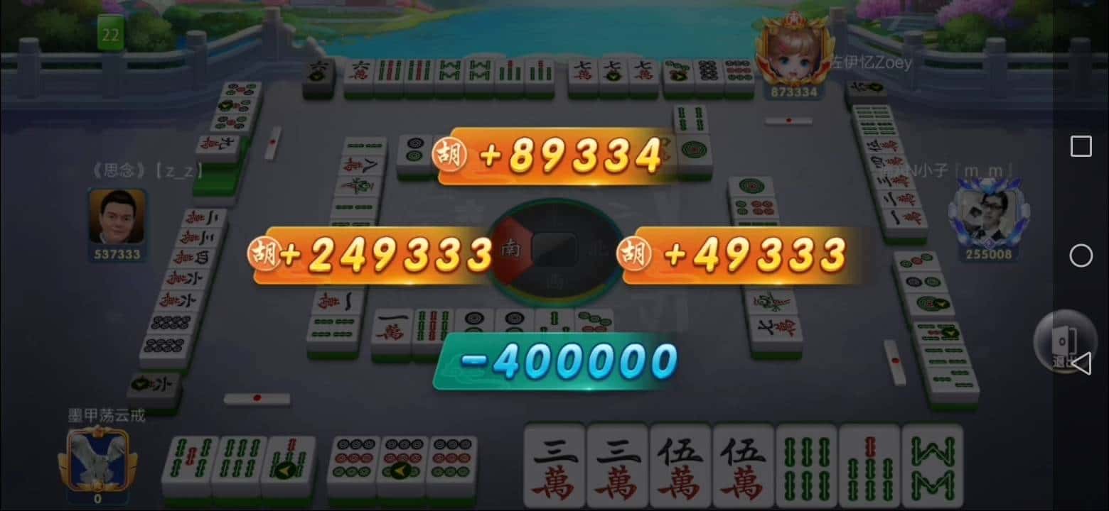 收JJ斗地主账号的人是谁