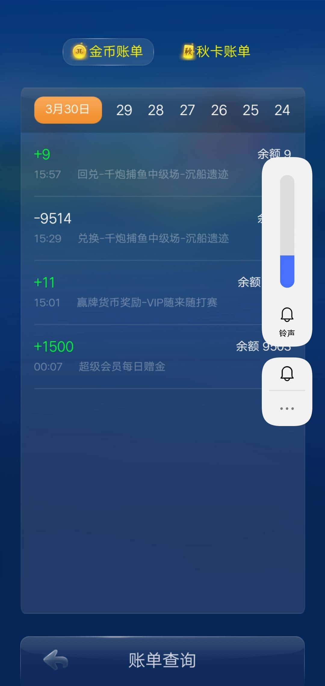 比JJ斗地主更好的有吗