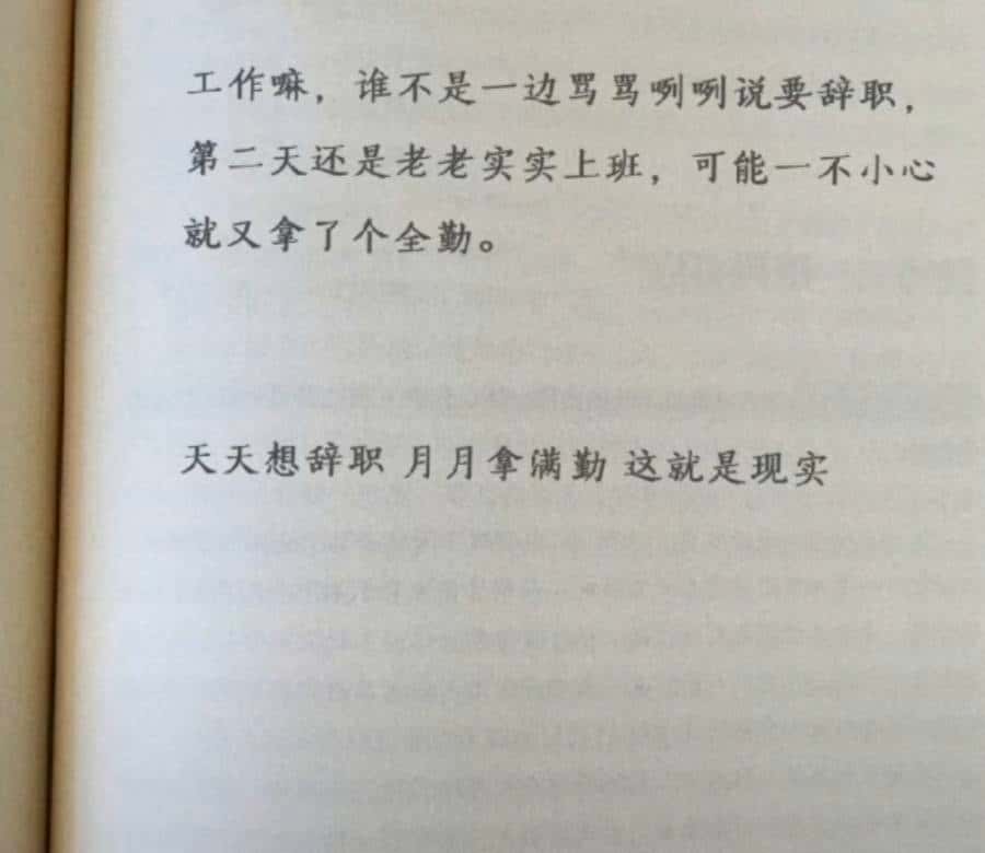 JJ斗地主球球去哪里了