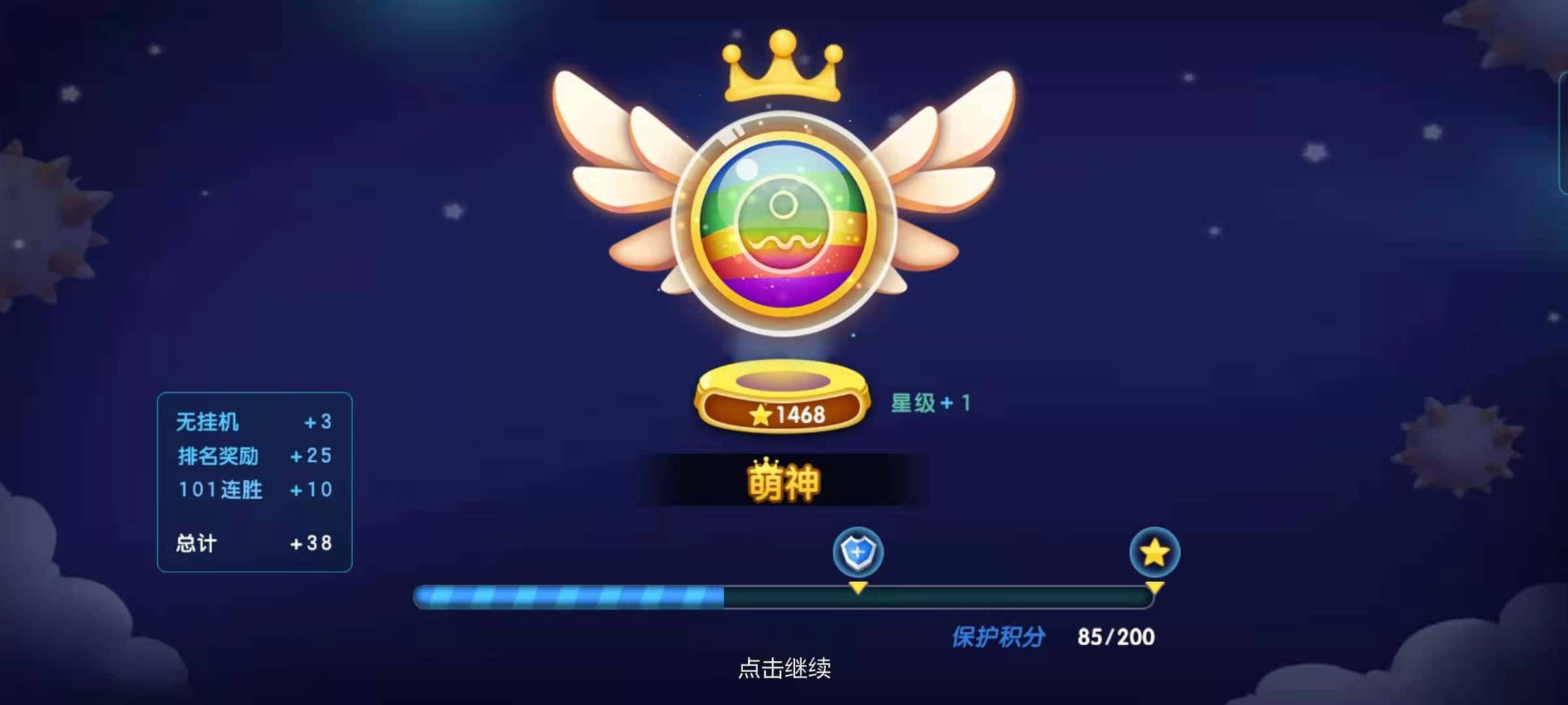 JJ打鱼租号平台