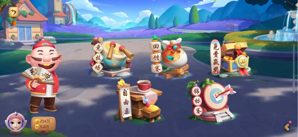 JJ捕鱼梦境银蛇炮台好用吗