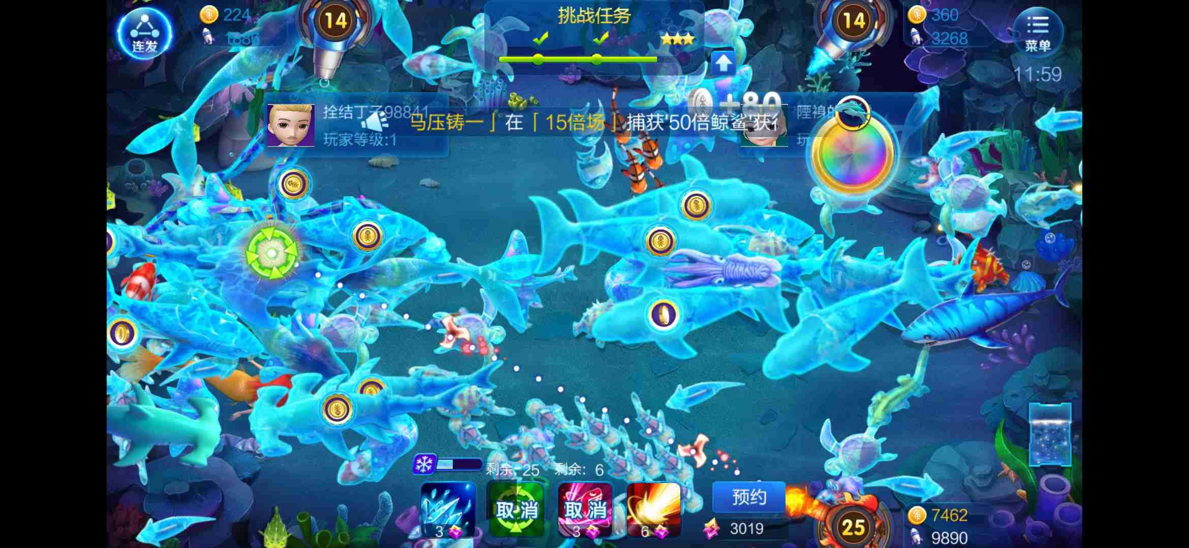 JJ斗地主可以存金币吗