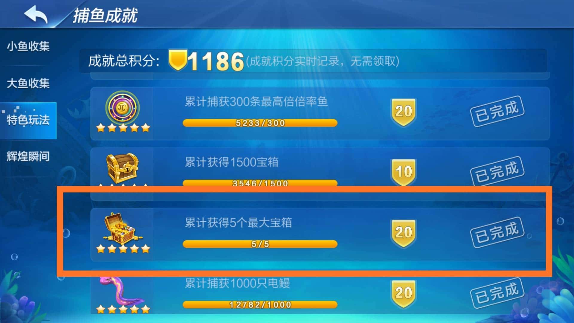 JJ老爷爷的微博