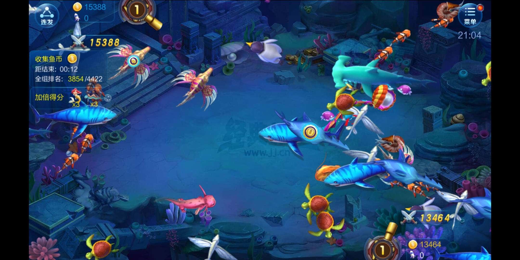 JJ斗地主充值链接