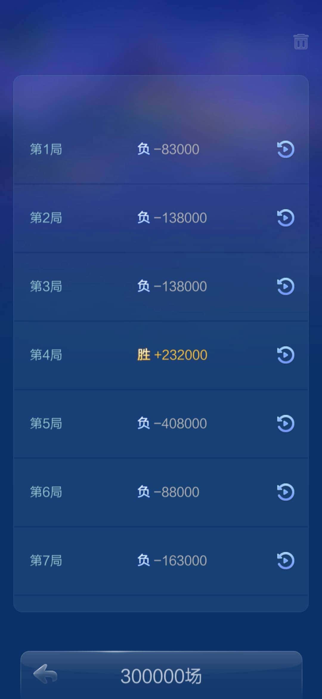 JJ斗地主付费吗