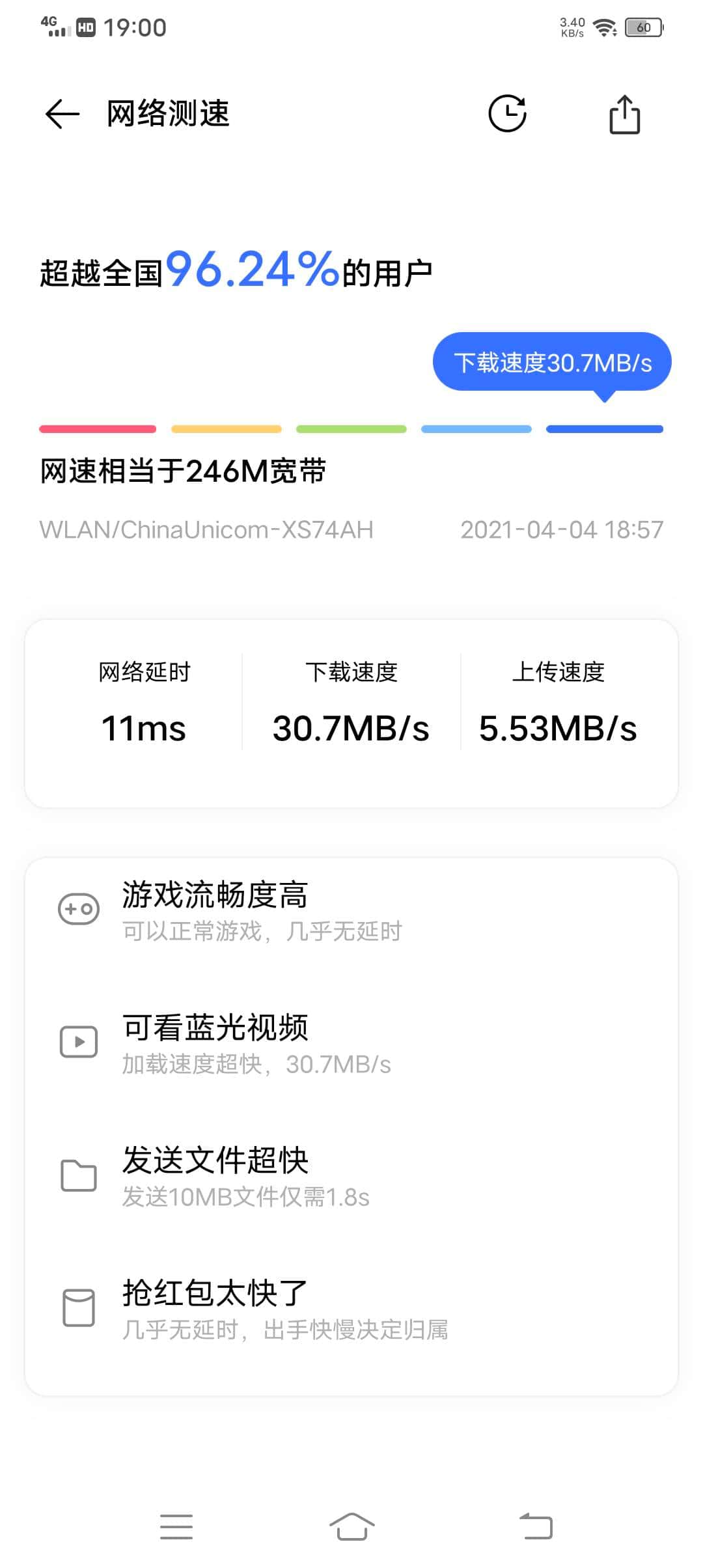 JJ比赛存金币的步骤详解