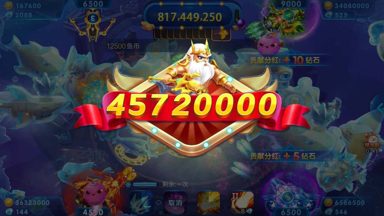 JJ商家诚信租号