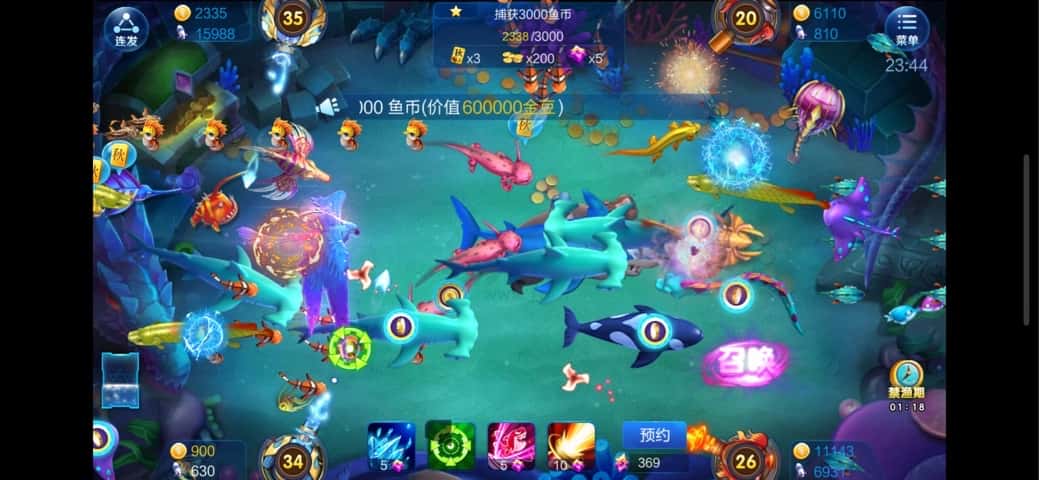 JJ斗地主不能兑换东西了吗