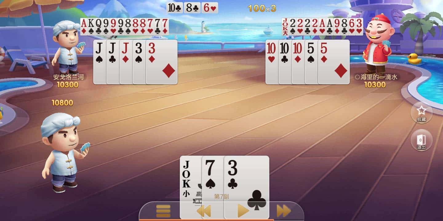 JJ斗地主怎么赚钱