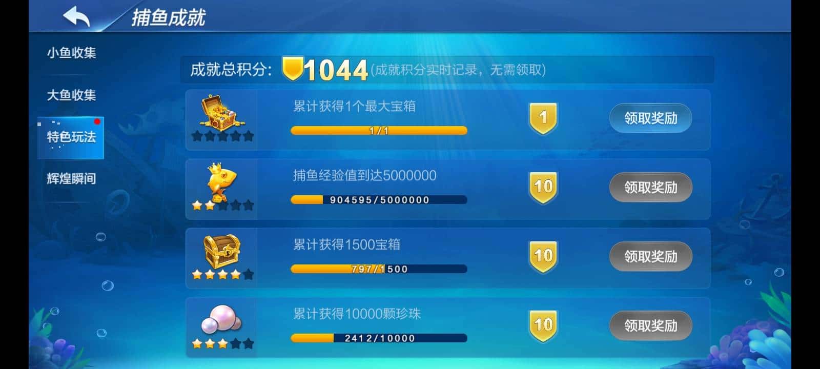 JJ金商官网入口