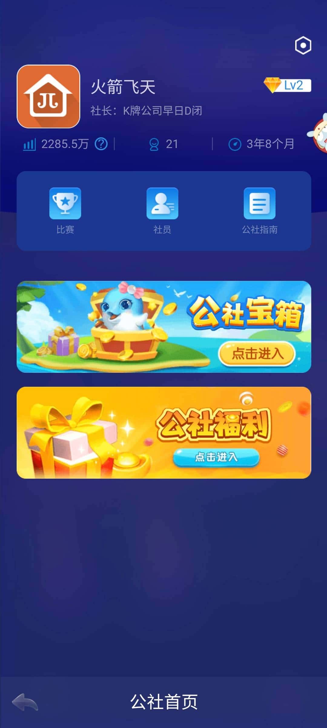 JJ金币商家官网入口