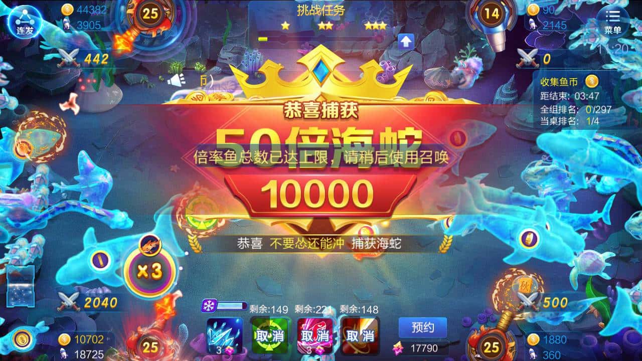 JJ比赛金币回收步骤详解