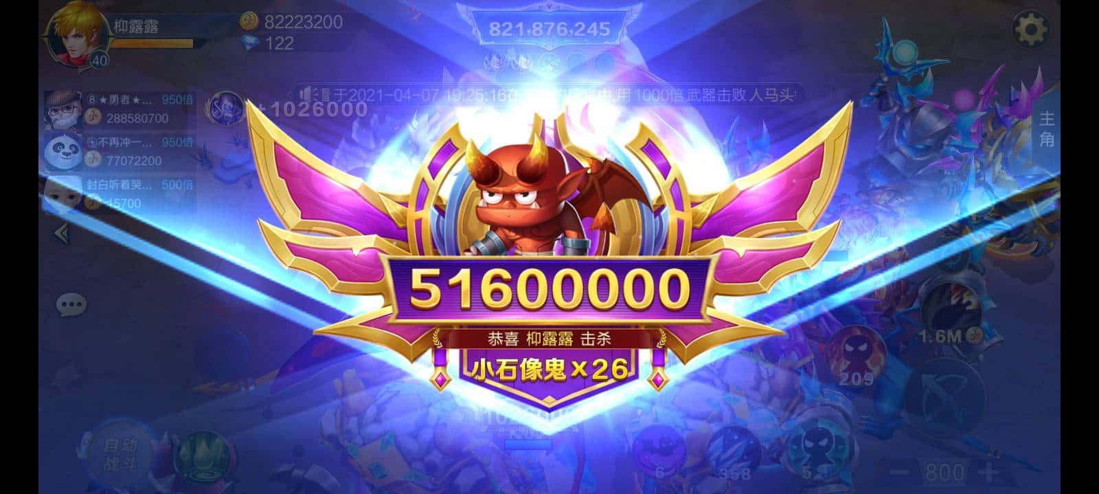 JJ捕鱼论坛租号