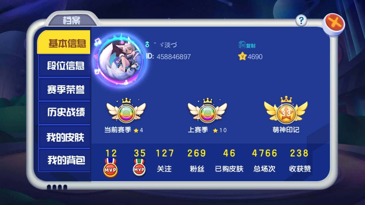 JJ经典捕鱼炮台升级有技巧