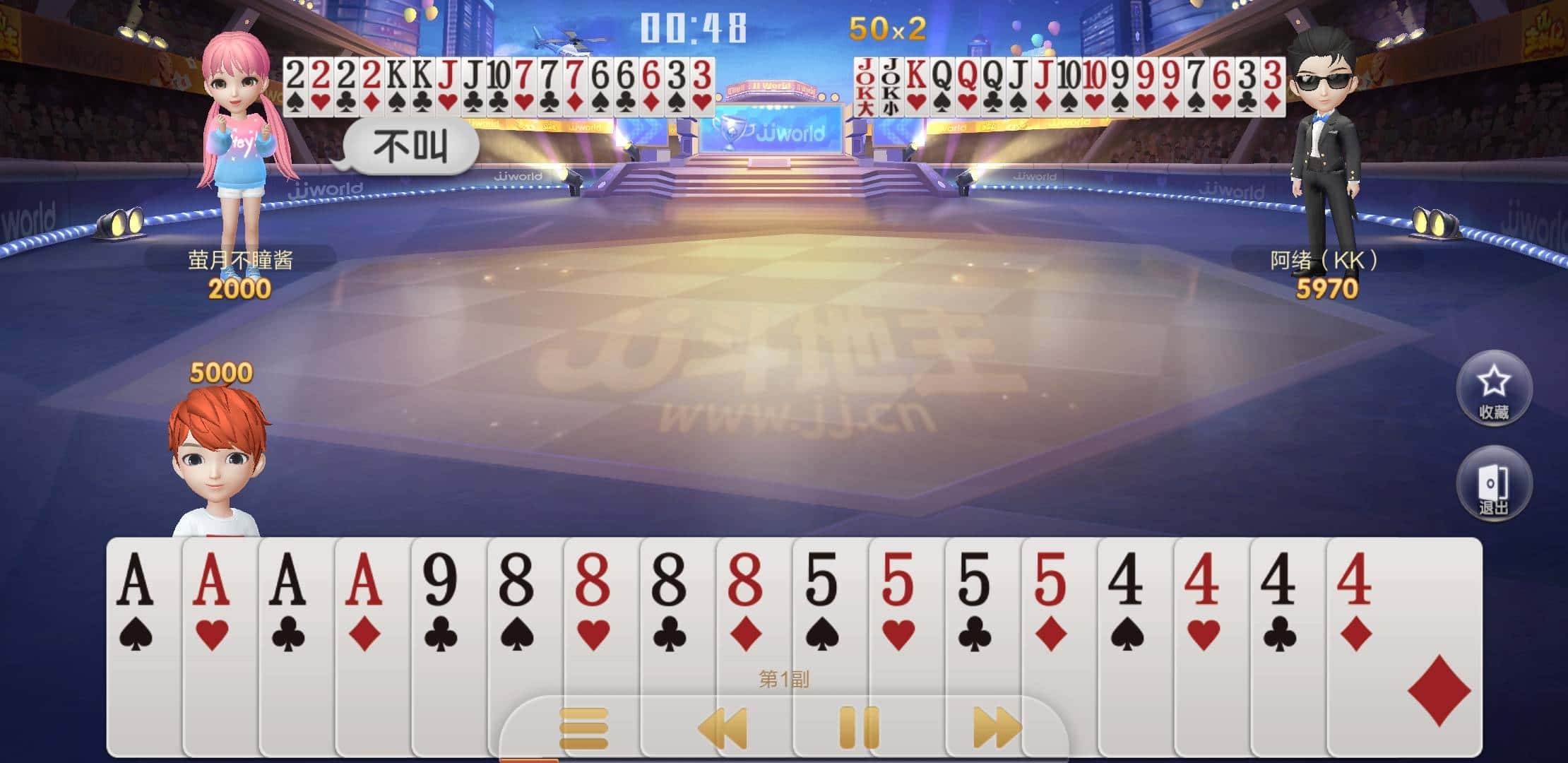 JJ信誉金币商人