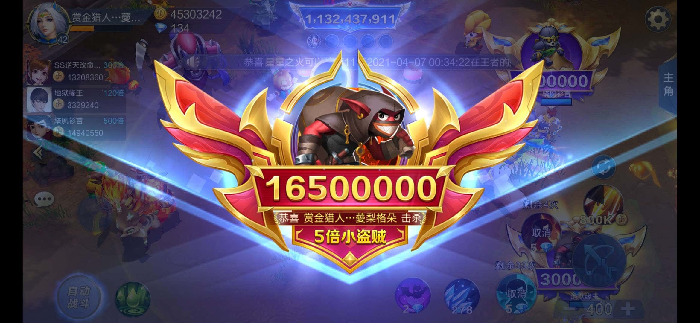 JJ斗地主5万锦标赛怎么