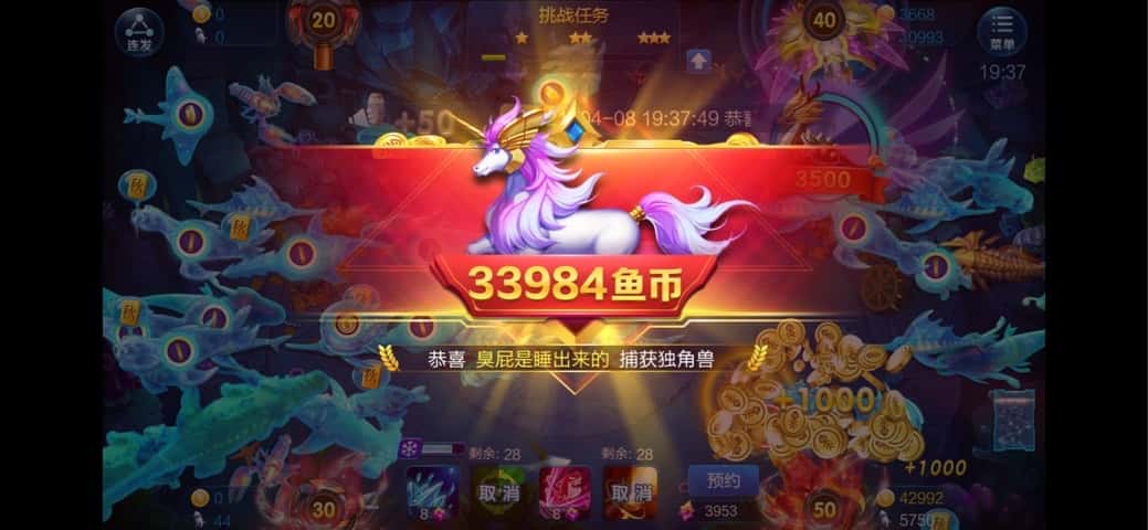 JJ金币下分最简单三个步骤