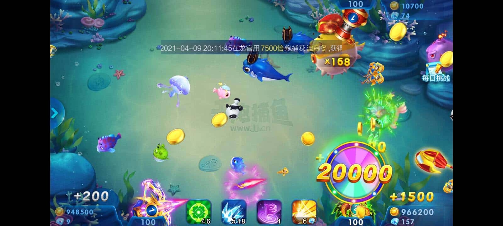 JJ游戏租号商人