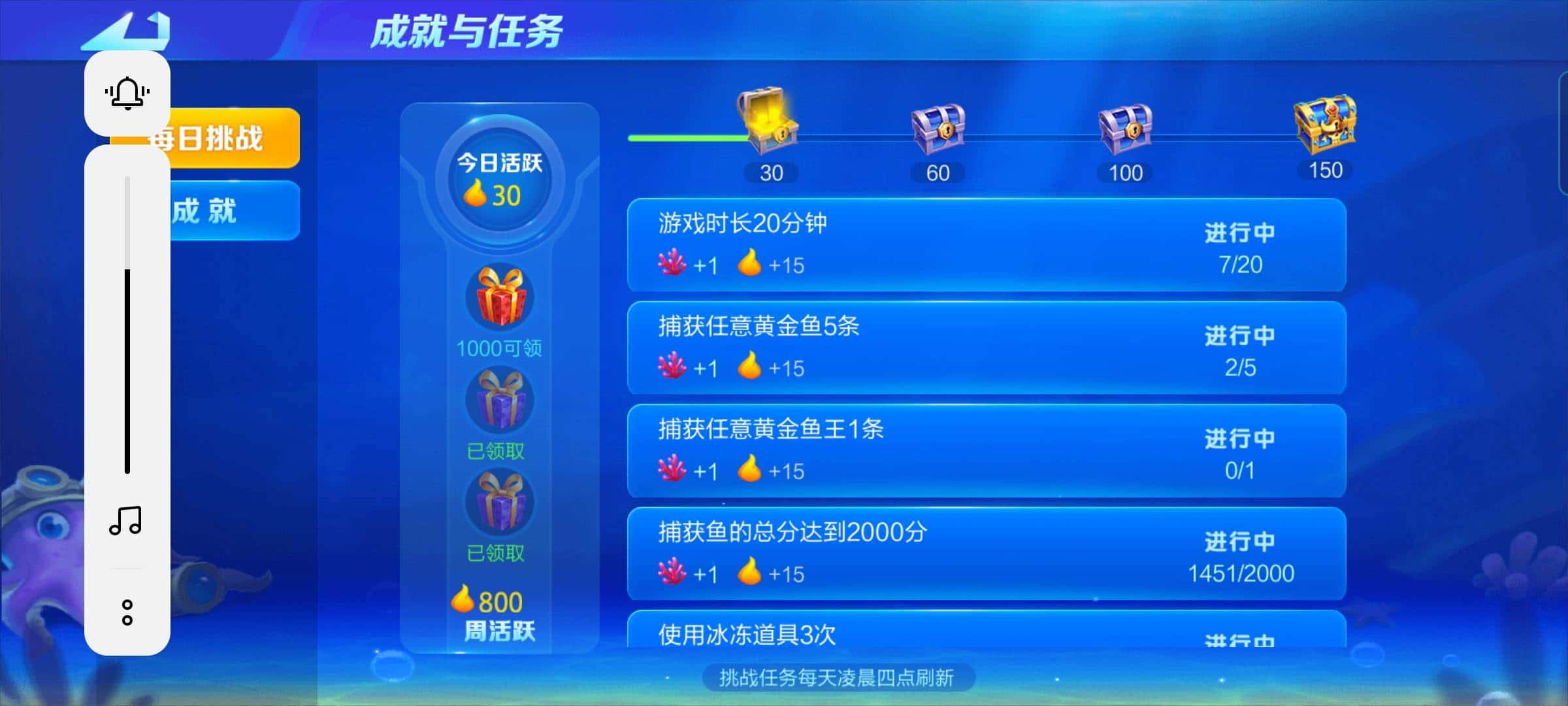 JJ斗地主2万福卡怎么变现