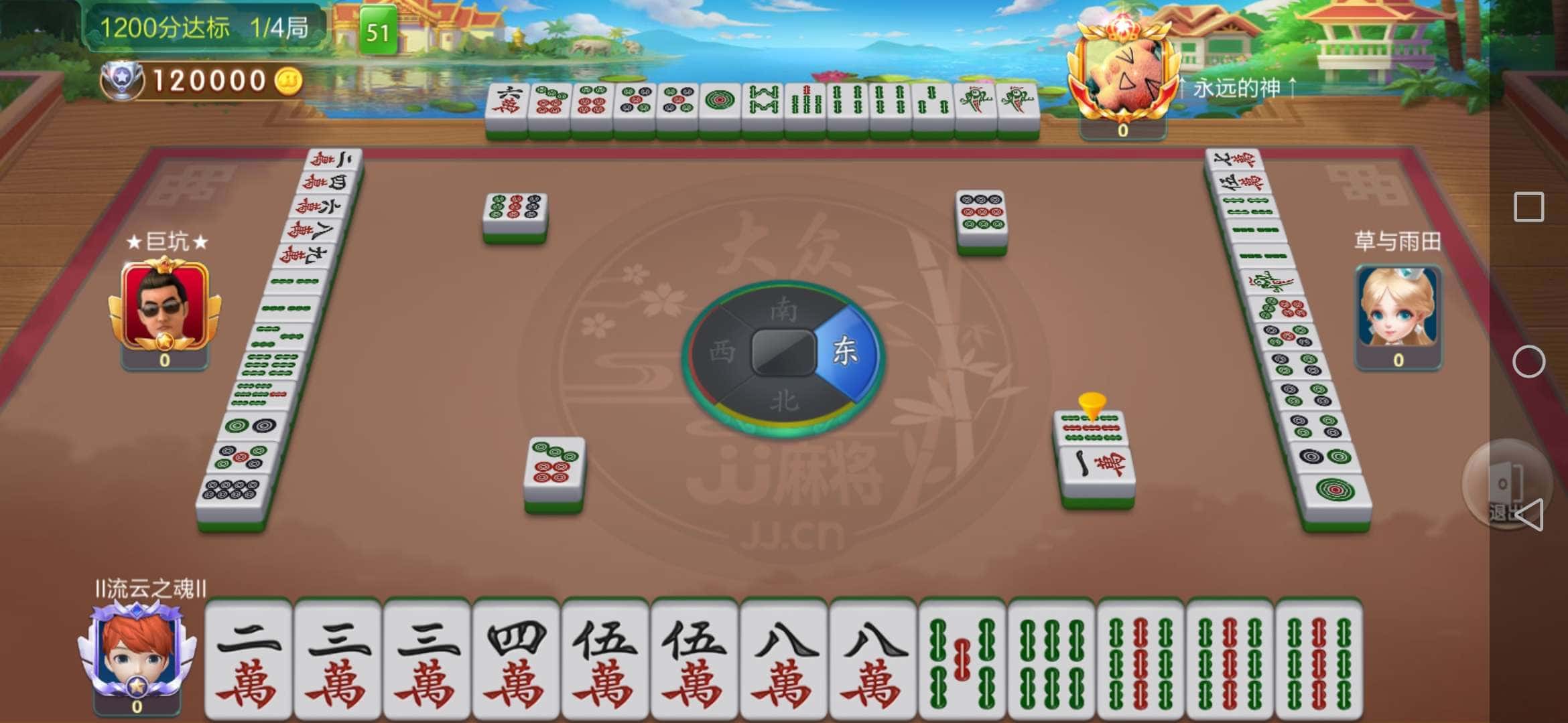 怎样追回在JJ比赛充的钱