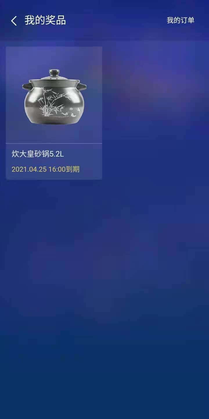 JJ斗地主可以送金币吗