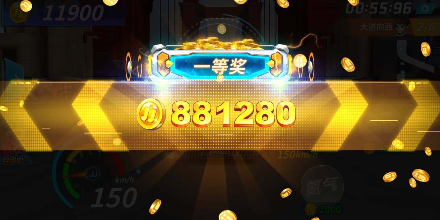 JJ游戏打鱼租号