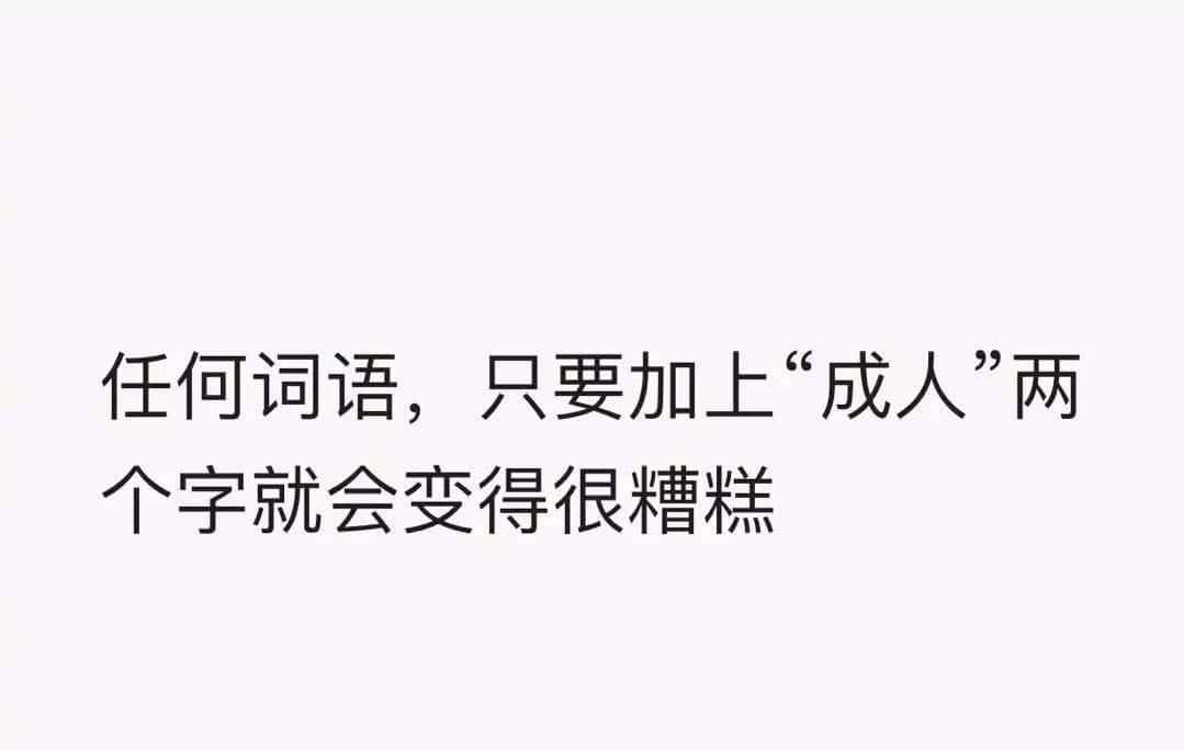 JJ斗地主金币能交易吗