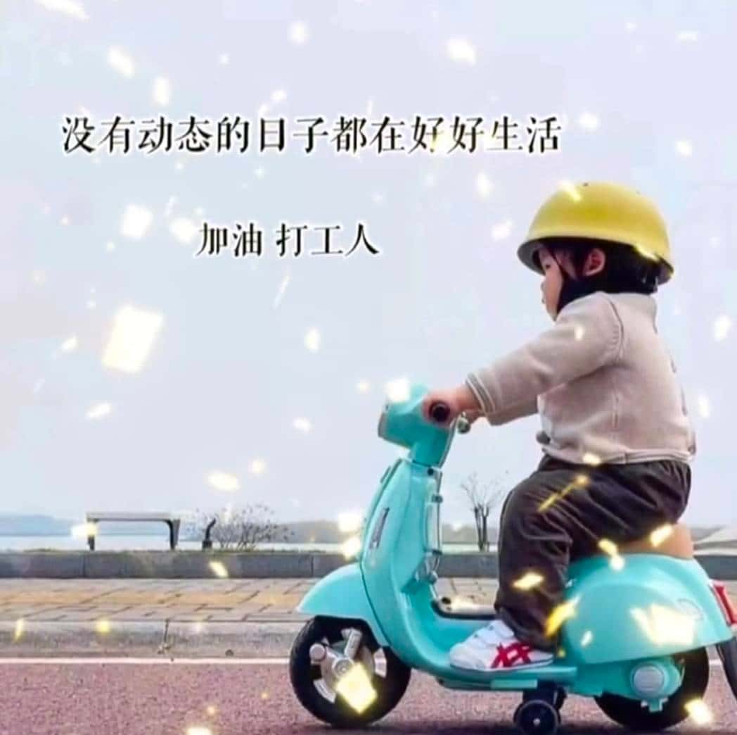 JJ斗地主助力教程免费