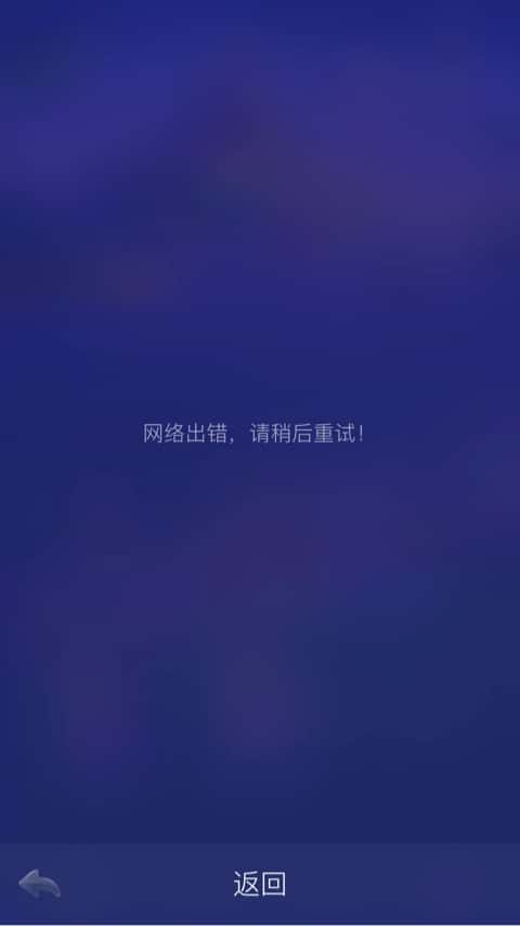 JJ千炮捕鱼账号出租