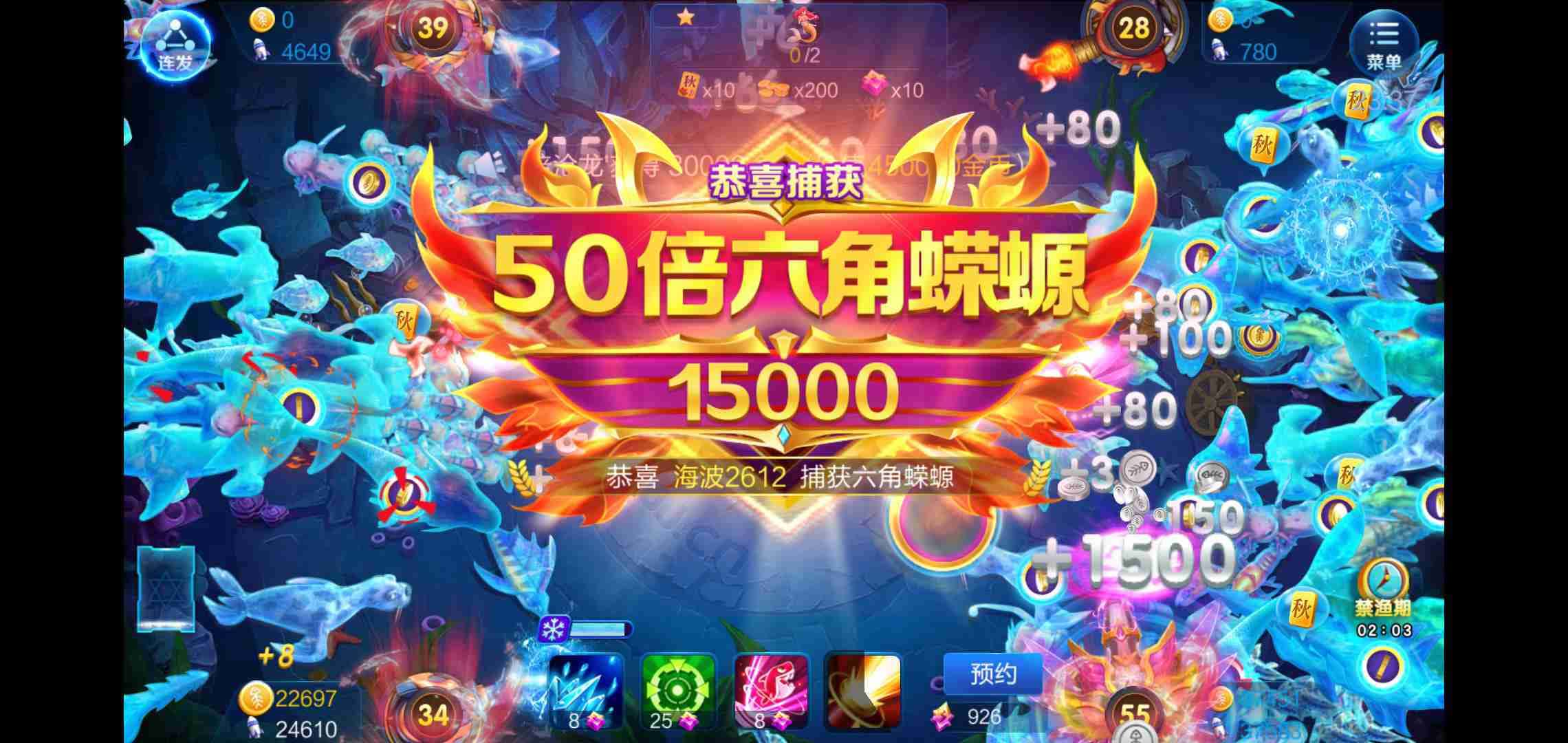 JJ金币刷金币最快步骤详解