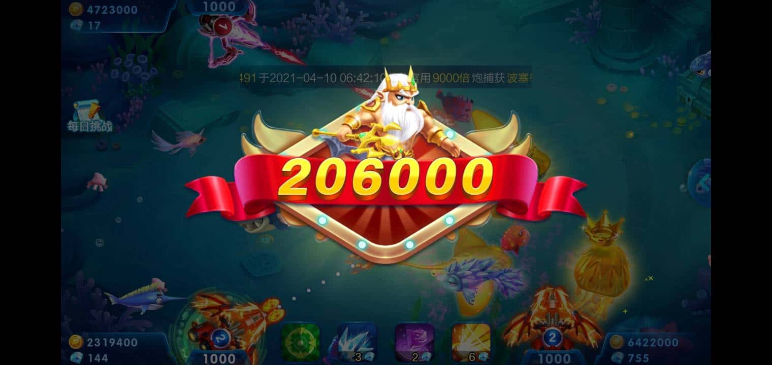 JJ斗地主交易平台