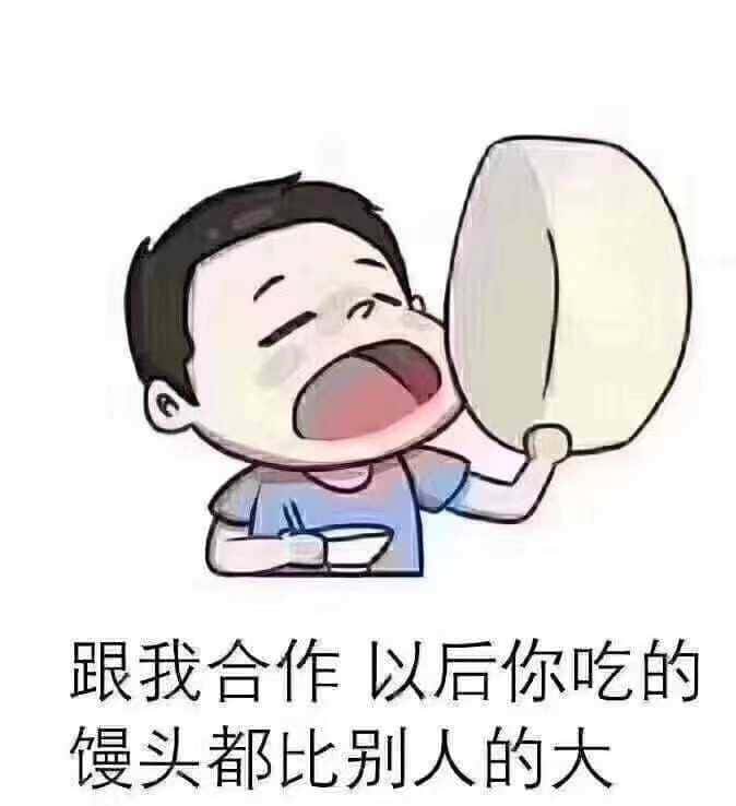 JJ租号商人推荐