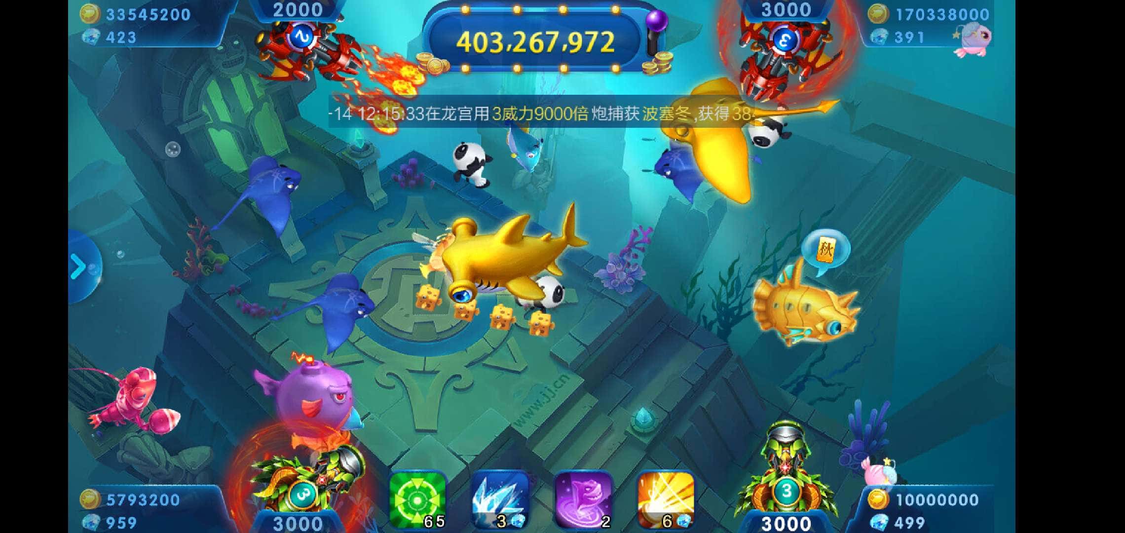 JJ比赛租号商家