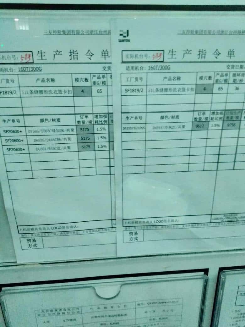 JJ金币回收微信