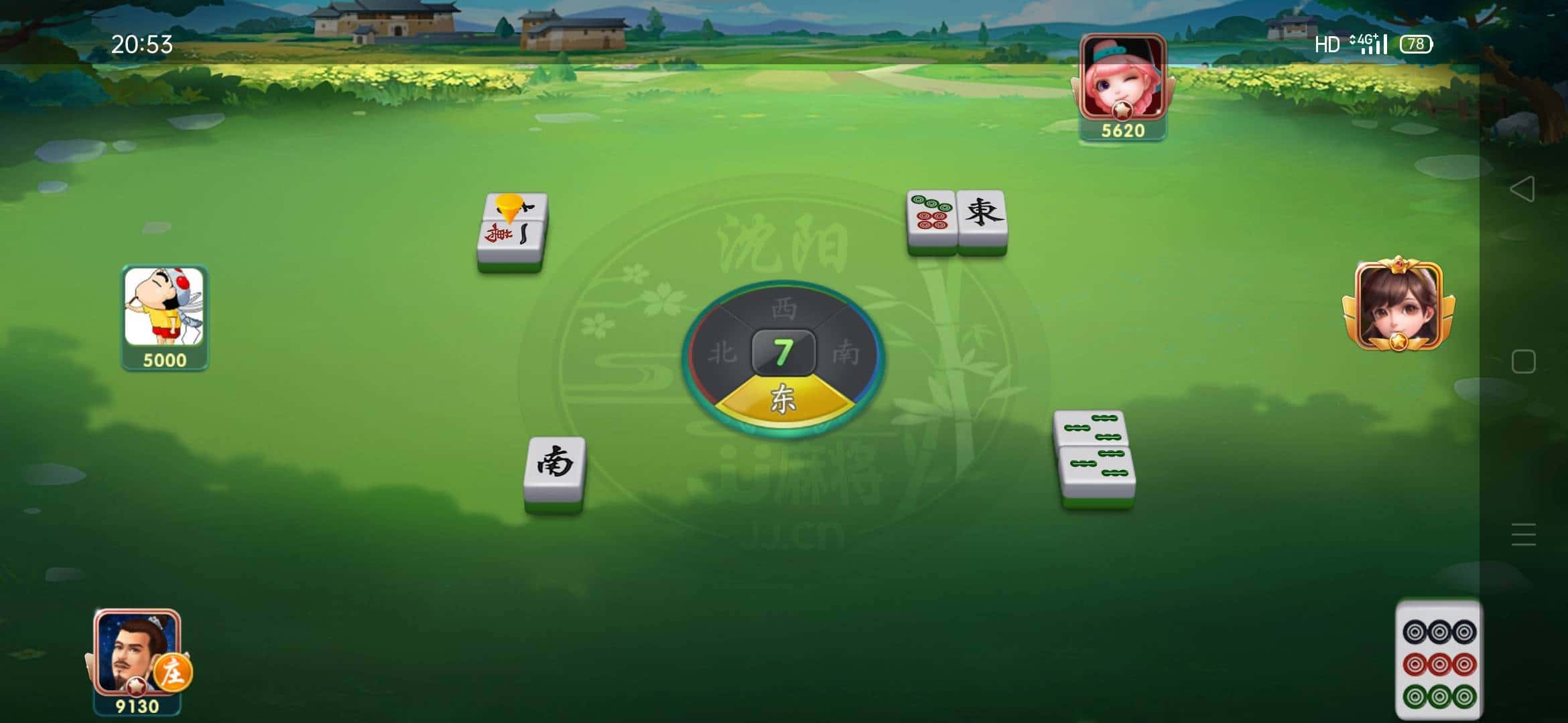 JJ斗地主租号捕鱼