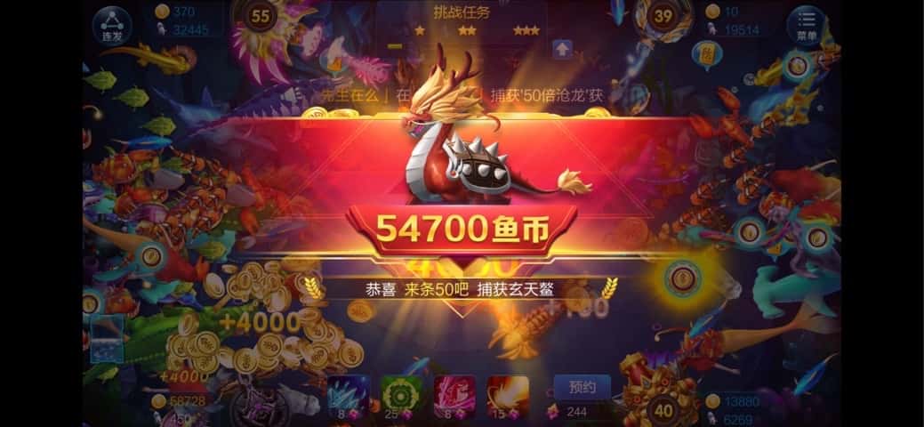 JJ游戏怎么送金币